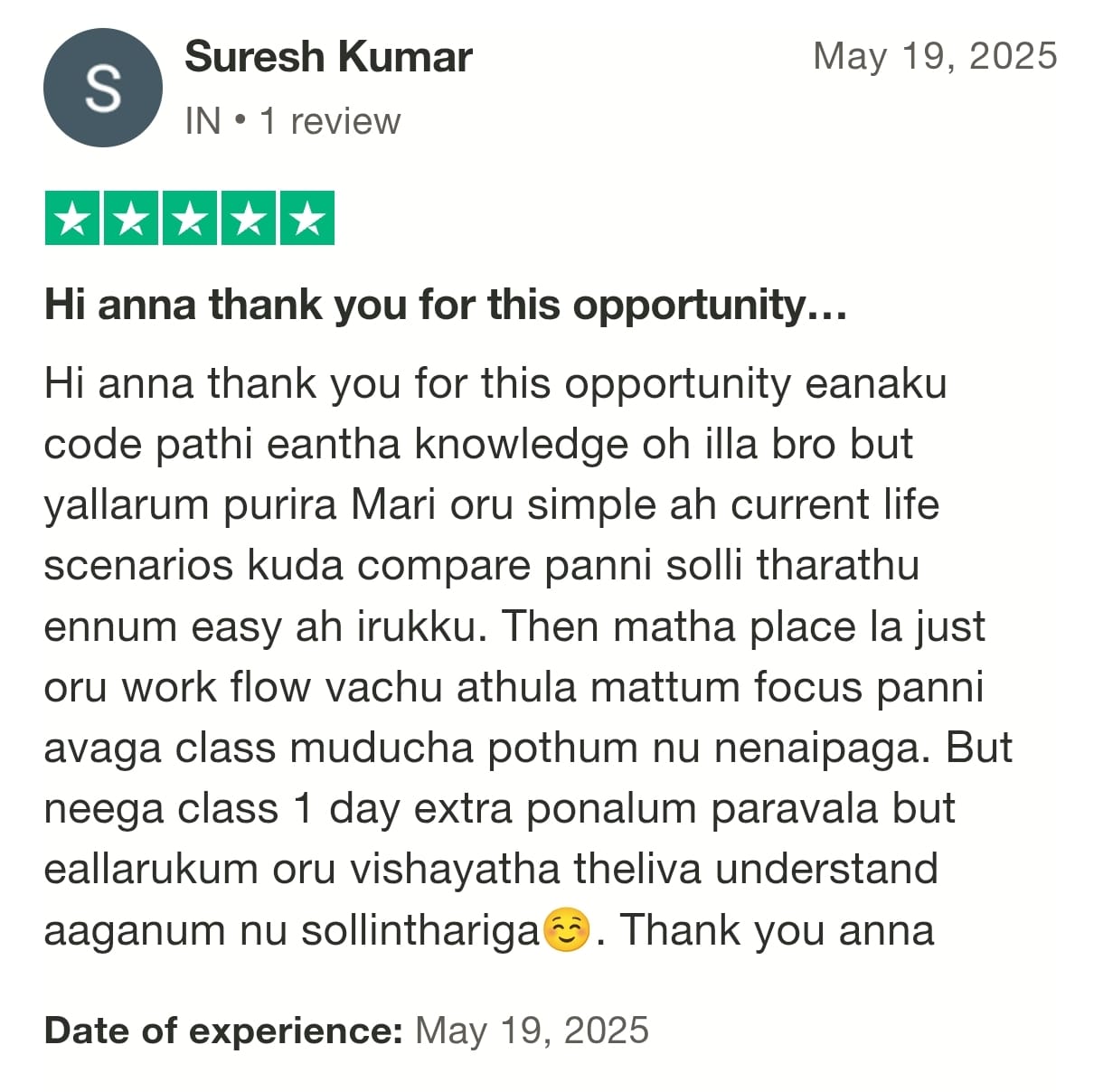 Student testimonial message 1